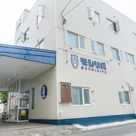 Guest House Moshiripa واكاناي المظهر الخارجي الصورة