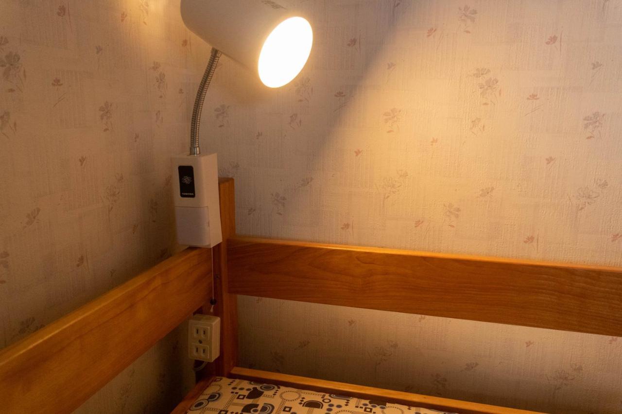 Guest House Moshiripa واكاناي المظهر الخارجي الصورة