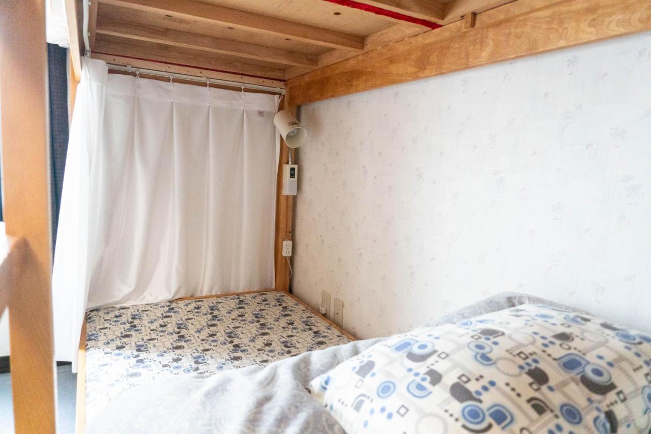 Guest House Moshiripa واكاناي المظهر الخارجي الصورة