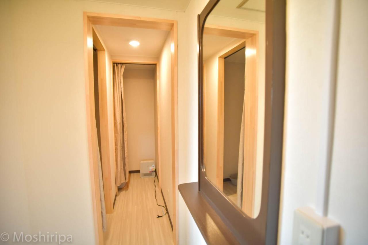 Guest House Moshiripa واكاناي المظهر الخارجي الصورة