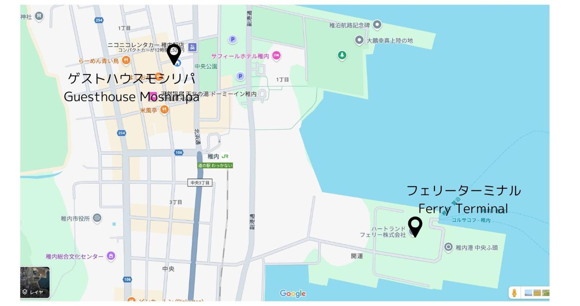 Guest House Moshiripa واكاناي المظهر الخارجي الصورة
