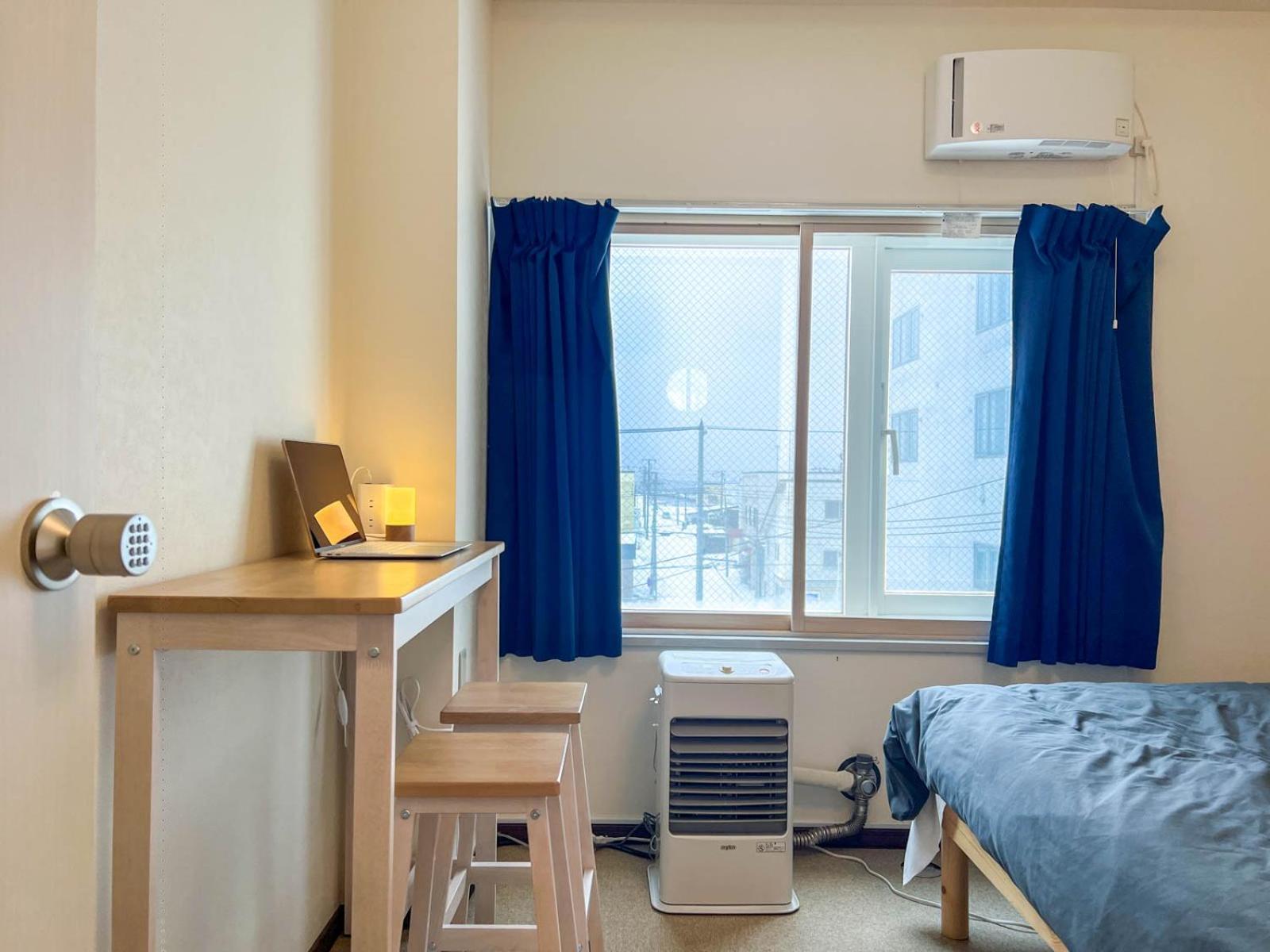Guest House Moshiripa واكاناي المظهر الخارجي الصورة
