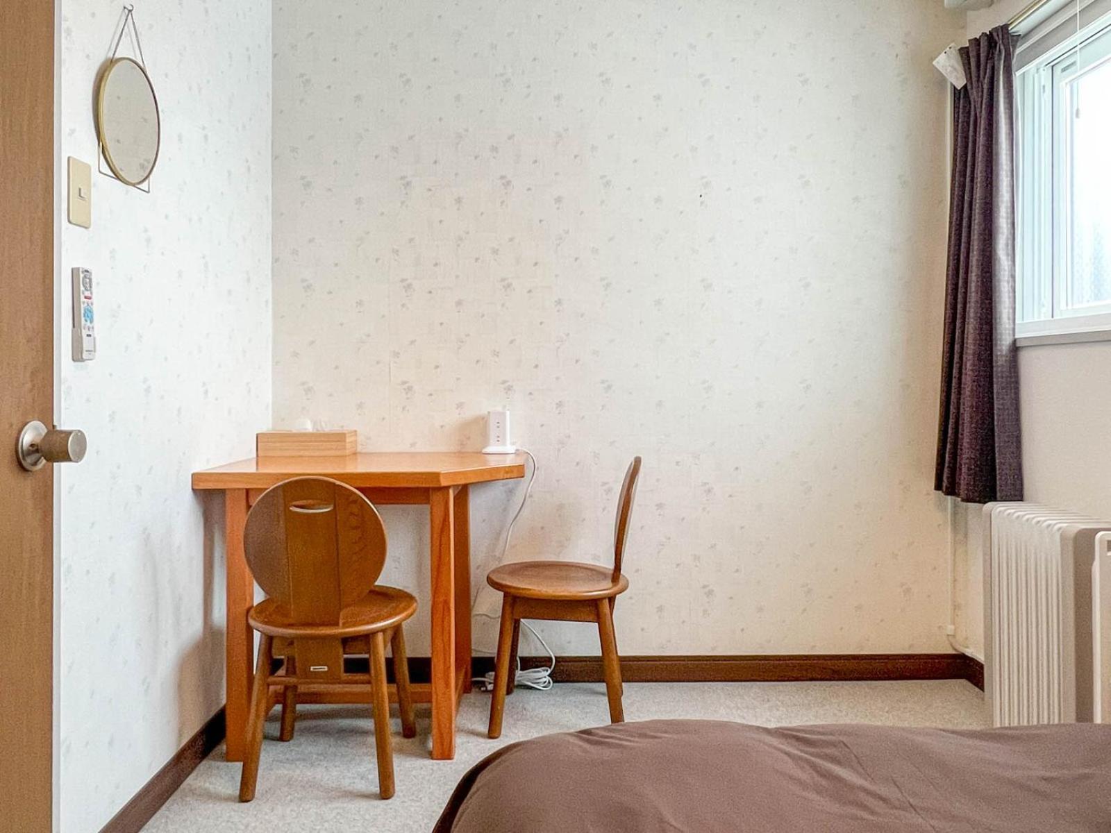 Guest House Moshiripa واكاناي المظهر الخارجي الصورة